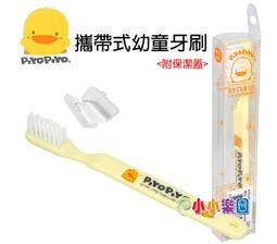 *小小樂園*黃色小鴨竹棉紗布澡巾2入裝GT-81735，抗UV超涼感 / 紗布澡巾 / 澡巾 / 口水巾 / 餵奶兜 歷史價格詳細信息