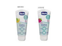 神秘小站**Chicco寶貝嬰兒植萃洗髮/沐浴露200ml-溫和不流淚配方(8058664138418) 歷史價格詳細信息