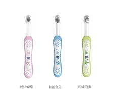 神秘小站**Chicco寶貝嬰兒植萃洗髮/沐浴露200ml-溫和不流淚配方(8058664138418) 歷史價格詳細信息