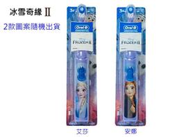 美蘇電炒鍋家用電器炒菜多功能一體式蒸煮宿舍小型不粘電煮鍋禮品 歷史價格詳細信息