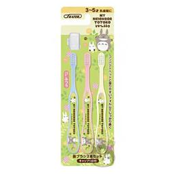 日本 宮崎駿 TOTORO 不織布保冷便當手提袋-龍貓食物(4995) 歷史價格詳細信息