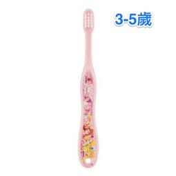迪士尼 公主 兒童牙刷《粉.寶石》3-5歲適用.學童牙刷.口腔清潔 歷史價格詳細信息