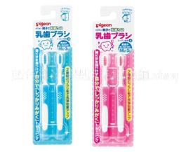 貝親嬰兒牙刷幼兒軟毛矽膠乳牙訓練嬰幼兒牙刷進口0-1-3歲兒童 歷史價格詳細信息