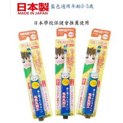 現貨適用日本Denso BHT-200 300 400 496466-1130條碼掃描器電池BT-20LB 歷史價格詳細信息