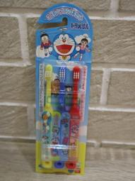 日本小叮噹牙刷 歷史價格詳細信息