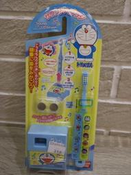 日本小叮噹牙刷 歷史價格詳細信息