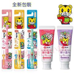 日本 Sunstar 巧虎牙刷/兒童牙刷 (2-4Y) 顏色隨機出貨【麗兒采家】 歷史價格詳細信息