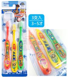 希澤 切削液切削油流體混合配比器 防鏽油皂化液原液自動融兌器 歷史價格詳細信息