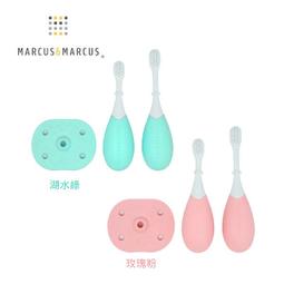 加拿大 Marcus & Marcus 3合1旅行收納圍兜組(2款可選)【麗兒采家】 歷史價格詳細信息