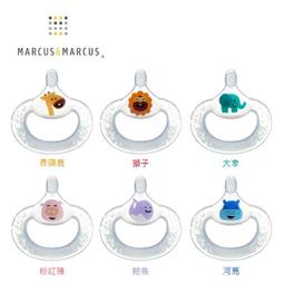 *小小樂園*Marcus&Marcus 動物樂園矽膠立體圍兜，輕量材質設計，防水輕巧好攜帶，通過美國食品管理局FDA認證 歷史價格詳細信息