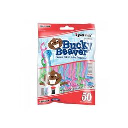 【美洲】加拿大50分銀幣 1946年喬治六世 稀少年份 淡五5206 歷史價格詳細信息