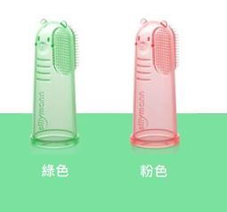 韓國 sillymann 100%鉑金矽膠指套牙刷(粉紅/綠) 指套牙刷 幼兒牙刷 米菲寶貝 歷史價格詳細信息