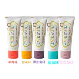 丰荷 MD雙鋼印 醫用口罩  成人50入  7色可選 台灣製 【現貨】【艾瑪特Hi-Mart官方旗艦店】 歷史價格詳細信息