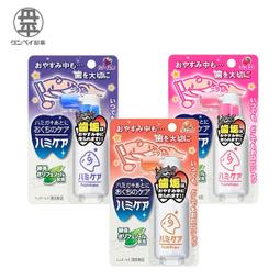 ???? 板橋統一婦幼百貨 ????日本sunstar 三詩達 巧虎兒童牙膏-葡萄/草莓 70g 歷史價格詳細信息