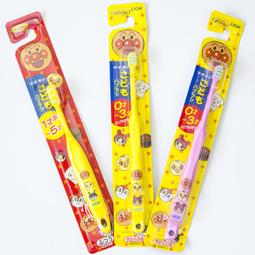 日本獅王LION 麵包超人牙刷*10入組-1.5~5歲 歷史價格詳細信息