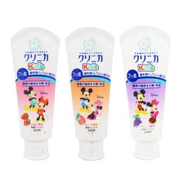 LION 米奇&米妮兒童漱口水 草莓/葡萄 250ml 歷史價格詳細信息