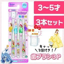 《軒恩株式會社》雙子星相良刺繡超優皮質手提包 手提袋 收納包(小)~軒恩株式會社 386378 歷史價格詳細信息