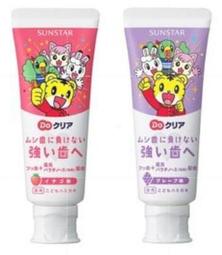 【好厝邊】日本 P&G 衣物消臭 衣物芳香  抗菌衣物消臭噴霧 370ML  3D強力消臭10255 歷史價格詳細信息