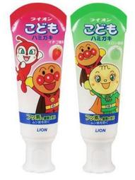 日本Lion麵包超人兒童牙刷（0-3歲適用）/（1.5-5歲適用）顏色隨機 歷史價格詳細信息