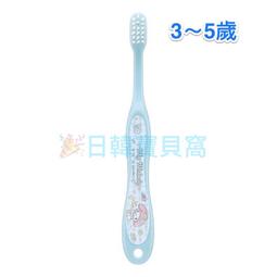 美樂蒂My Melody 識別證套 卡套 證件套 歷史價格詳細信息