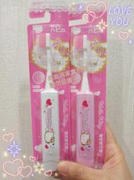 可刷卡 日本公司貨 日本製 SUZUKI 鈴木 SU-21 Humming 21孔 專業 複音 口琴 日本製 C調 初學者 入門 歷史價格詳細信息