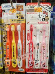 納奇兒童彩窗水晶雪花片加厚加大號益智玩具拼插積木2寶寶拼圖3歲 歷史價格詳細信息