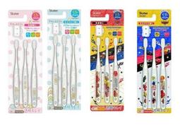 【Skater】兒童透明直飲水壺 刻度款(可愛圖案 直飲水壺 480ml) 歷史價格詳細信息