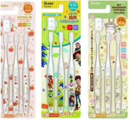 【Skater】兒童透明直飲水壺 刻度款(可愛圖案 直飲水壺 480ml) 歷史價格詳細信息