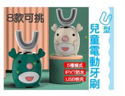 @貨比三家不吃虧@ 充電式電動磨腳器 USB充電自動磨腳皮機 圓形磨頭 自動吸塵 修腳器 修足機 去死皮 去腳皮 去老繭 歷史價格詳細信息