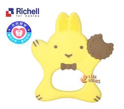 日本《Richell-利其爾》吸管刷 歷史價格詳細信息