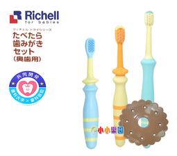 練喉嚨：不想死，就不能讓喉嚨老化！日本耳鼻喉名醫獨家傳授讓喉嚨返老還童的「喉嚨體操」，每天5分鐘，延命10年！ 歷史價格詳細信息