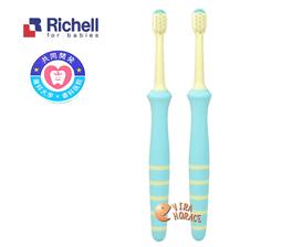 Richell 日本利其爾TLI輔助型乳牙刷8M適用，護喉環防止深入喉嚨(乳齒訓練牙刷)420109 歷史價格詳細信息