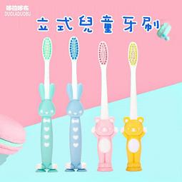 【牛舖】創意可愛風車髮夾 七彩風車髮夾髮飾 迷你小風車夾子/可愛風車頭飾 賣萌神器裝飾品贈品 大人小孩適合隨手夾超吸睛 歷史價格詳細信息