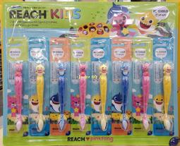 好市多代購-兒童襪子六雙組-適合年齡4-9歲 歷史價格詳細信息