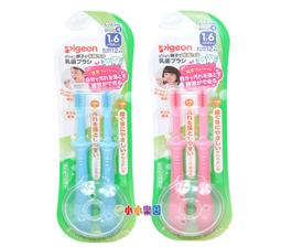 Pigeon貝親 第三階段學習牙刷2入-藍【悅兒園婦幼生活館】 歷史價格詳細信息
