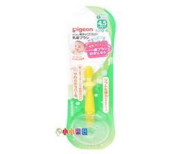 貝親 黃綠色蔬菜蘋果汁/飲料 歷史價格詳細信息