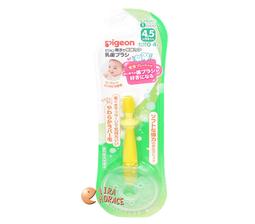 Pigeon 貝親 第一階段牙刷(黃)【甜蜜家族】 歷史價格詳細信息