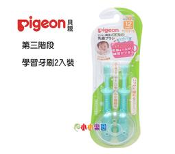 【親親寶貝】12吋彩色液晶電子紙手寫板 兒童繪畫塗鴉板 (無藍光輻射 無紙繪圖) 歷史價格詳細信息