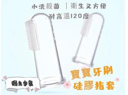 傑寶生活館 - 現貨_ 環保無毒/貓咪玩具/狗狗玩具/寵物飛盤/塑膠飛盤. 歷史價格詳細信息
