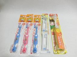 兒童牙刷電動2-7歲電動牙刷潔牙智能自動寶寶聲波軟毛刷牙神器 兒童牙刷 乳牙刷 矽膠牙刷 軟毛牙刷 U型牙刷 歷史價格詳細信息