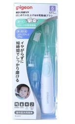 神秘小站***貝親 防蛀牙膏(草莓(P10548)**特價165元 歷史價格詳細信息