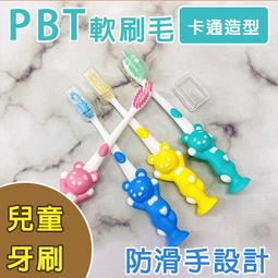 【4入】BEIWED 瓶安福 香茅艾草芙蓉淨身噴霧 淨身 驅邪 避邪 探病 平安 歷史價格詳細信息