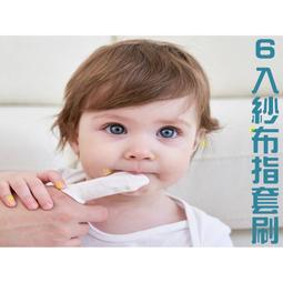 【6入】BEIWED 瓶安福 香茅艾草芙蓉淨身噴霧 淨身 驅邪 避邪 探病 平安 歷史價格詳細信息