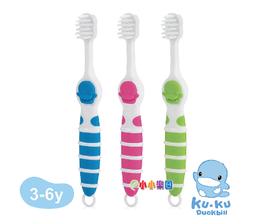 KU.KU 酷咕鴨 極細兒童萬毛牙刷 0~3歲 一支裝，每根毛僅0.08mm，羽絨觸感，輕柔質感不傷牙齦 Ku-1148 歷史價格詳細信息