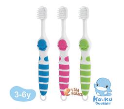 *玟玟*KU.KU 酷咕鴨PLUS 純真之瞳透氣尿墊(一般尺寸72x90cm)(加大尺寸90x145cm) 歷史價格詳細信息