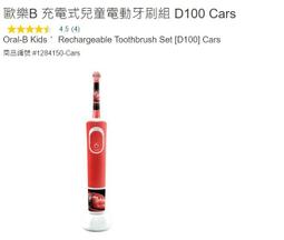 購Happy~歐美品牌 JACHS 孟加拉製 男款純棉長袖襯衫 格紋/稍厚  S 歷史價格詳細信息