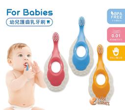 【KU.KU. 酷咕鴨】幼兒學步鞋-二雙組(多款任選) 歷史價格詳細信息