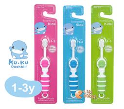 KU.KU 酷咕鴨 極細兒童萬毛牙刷 0~3歲 一支裝，每根毛僅0.08mm，羽絨觸感，輕柔質感不傷牙齦 Ku-1148 歷史價格詳細信息