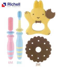 Richell利其爾 - 輔助型牙刷套組3M~8M 歷史價格詳細信息