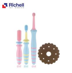Richell利其爾 - 輔助型齒間刷12M 歷史價格詳細信息